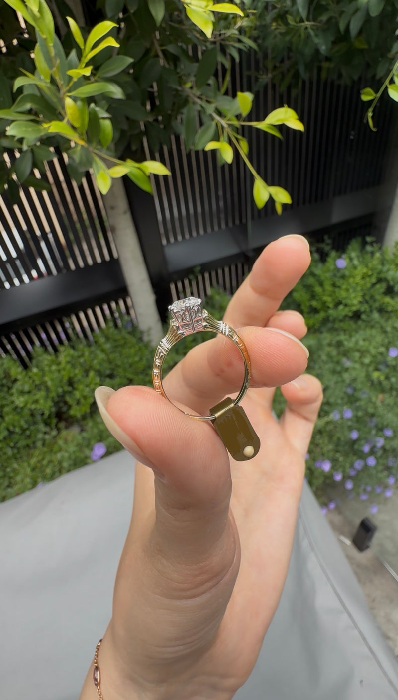 14ct Yellow and White Gold Vintage Solitaire Ring