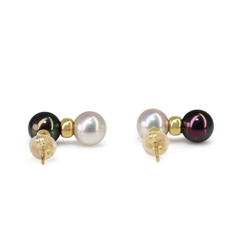 18ct Yellow Gold White and Black Akoya Pearl Earrings