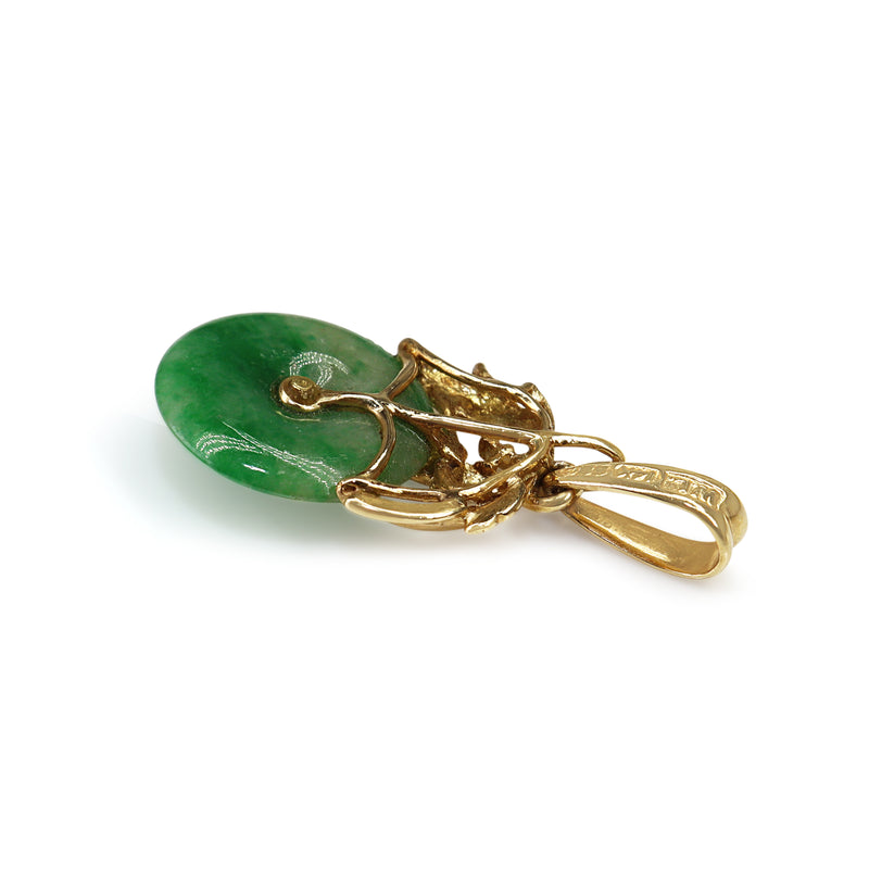 14ct Yellow Gold Jade and Diamond Pendant