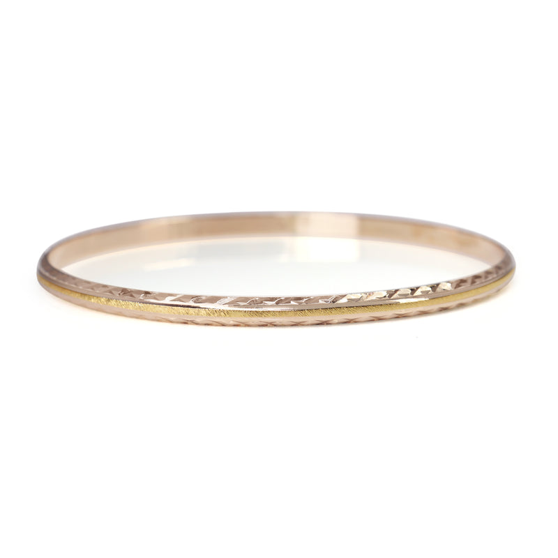 18ct Yellow Gold Etched Bangle