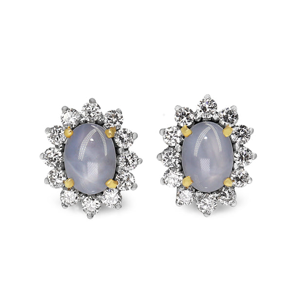 18ct Yellow and White Gold Star Sapphire and Diamond Halo Stud Earrings