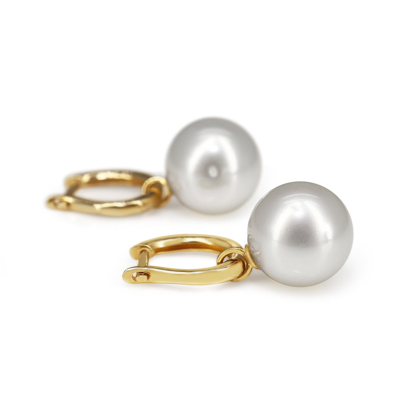 9ct Yellow Gold 11mm South Sea Pearl Hoop Earrings