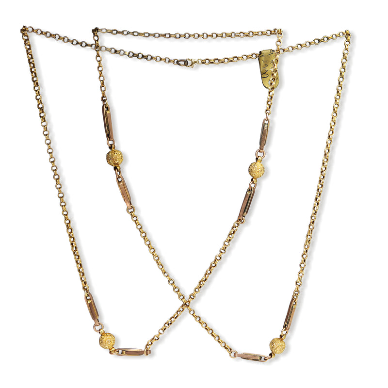 9ct Yellow Gold Antique Fancy Link Ball Chain Necklace