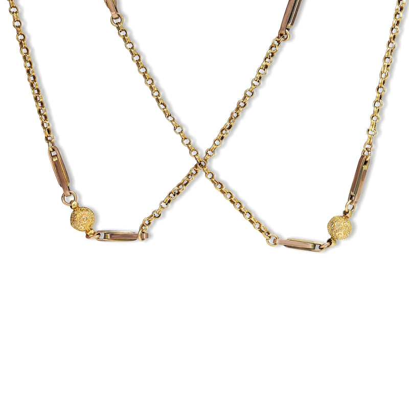 9ct Yellow Gold Antique Fancy Link Ball Chain Necklace