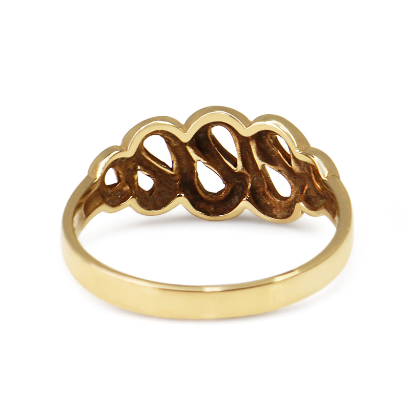 9ct Yellow Gold Swirl Ring