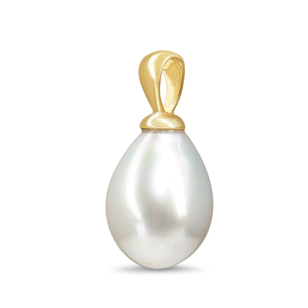 18ct Yellow Gold 14mm South Sea Pearl Pendant