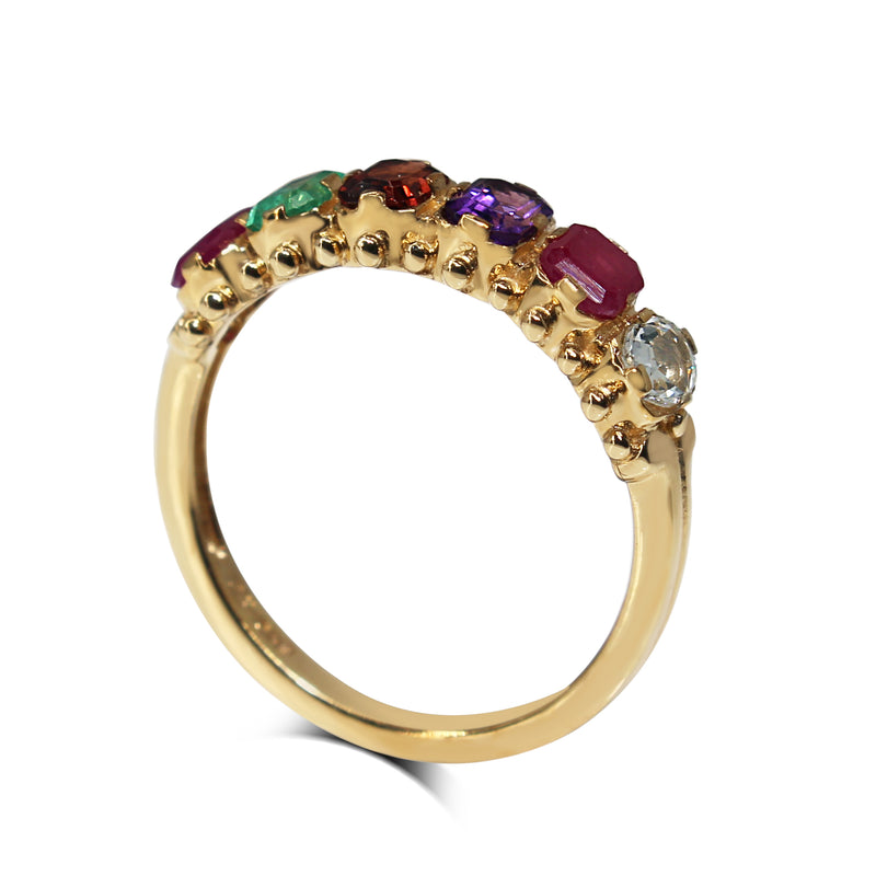 9ct Yellow Gold Ruby, Emerald, Garnet, Amethyst and Diamond REGARD Ring