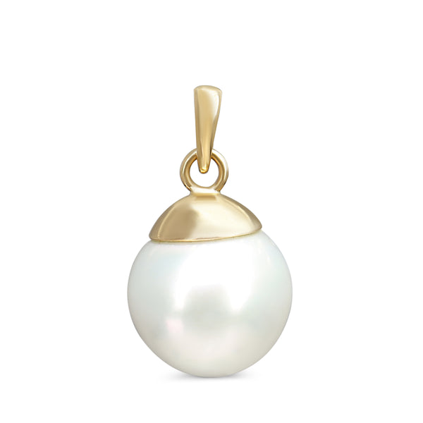18ct Yellow Gold 14mm South Sea Pearl Pendant