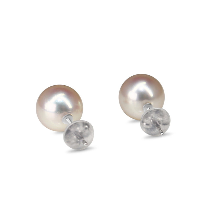 14ct White Gold 8.2mm Akoya Stud Earrings