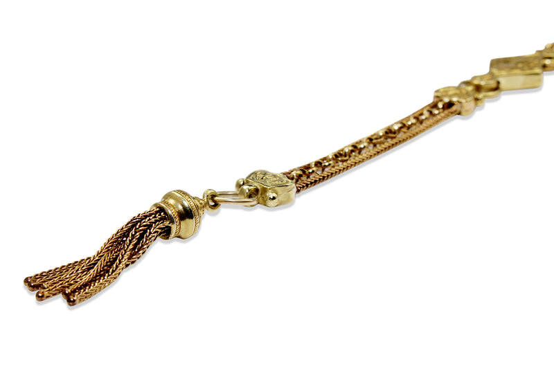 9ct Yellow Gold Antique Albertina Bracelet