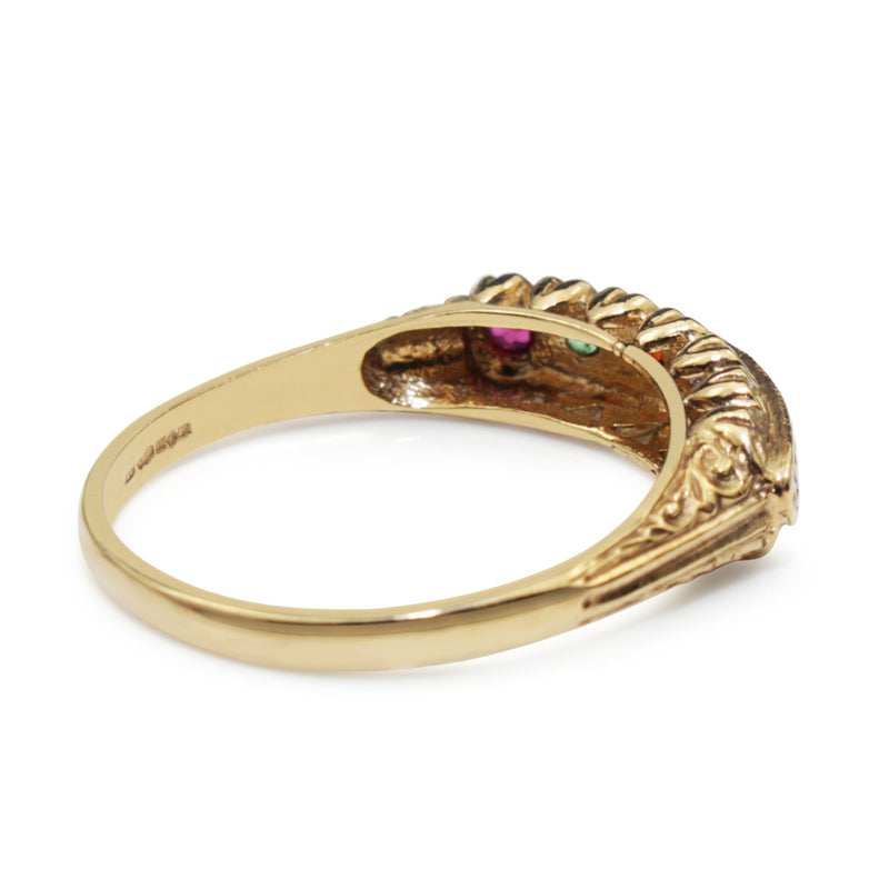 9ct Yellow Gold Ruby, Emerald, Garnet, Amethyst, Diamond and Sapphire Regard Ring